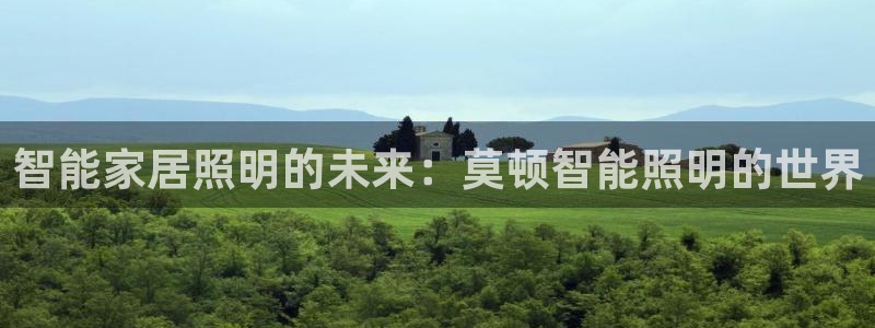 云顶国际yd8888