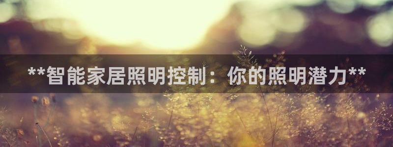 云顶国际公馆是公寓吗多少钱