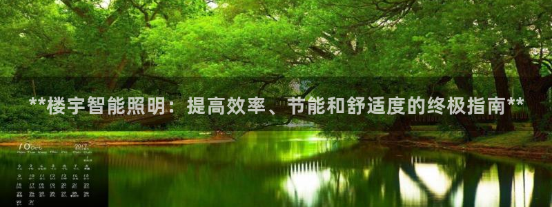 云顶国际服什么时候更新s119
