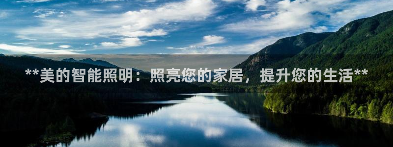 云顶国际区块链怎么样