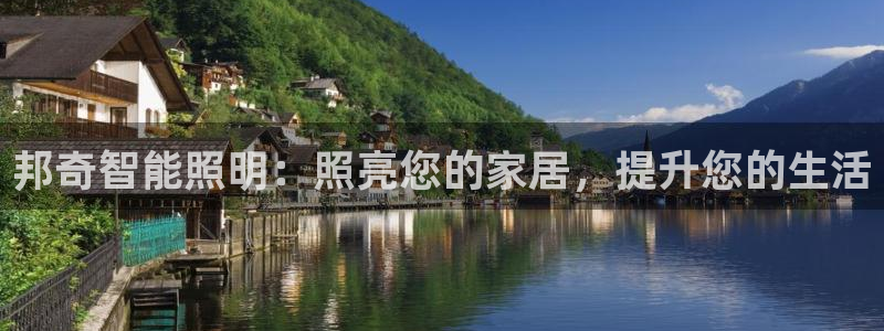 云顶国际会议中心电话