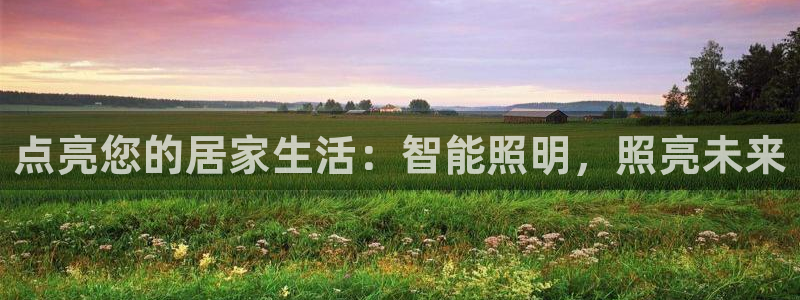 太原云顶国际酒店百科