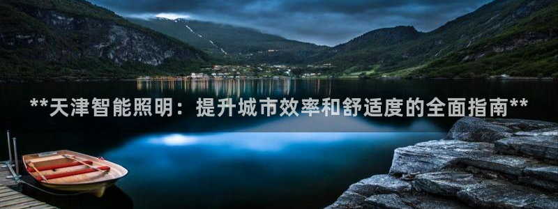 云顶网站网址