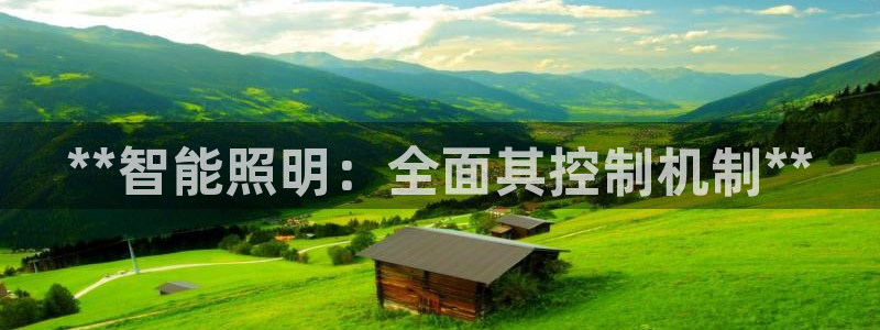 云顶国际版怎么下载