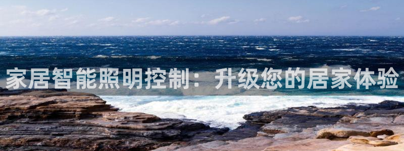 云顶671183