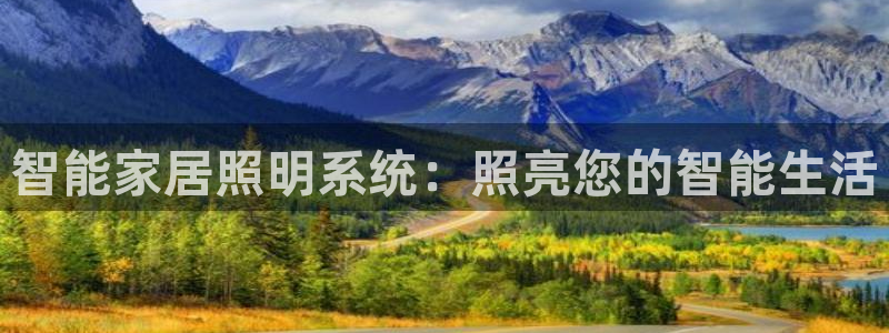 云顶国际装饰设计怎么样