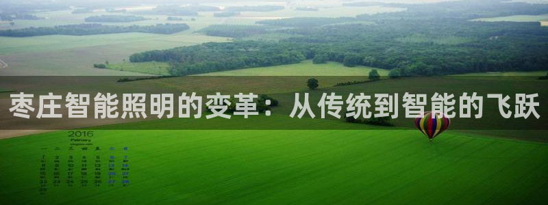 云顶国际公馆在哪个街道