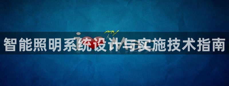 云顶国际百姓渔村有澳龙吗