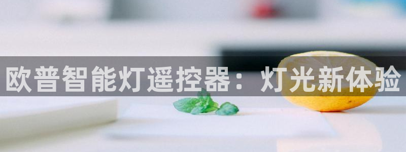 云顶国际大厦在什么地方