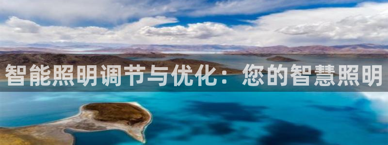 云顶国际高中学费多少钱一年