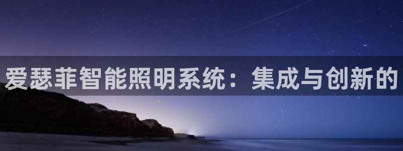 云顶手游国际