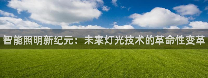 云顶国际北大街