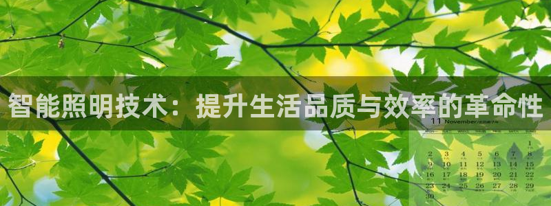 太原云顶国际酒店电话