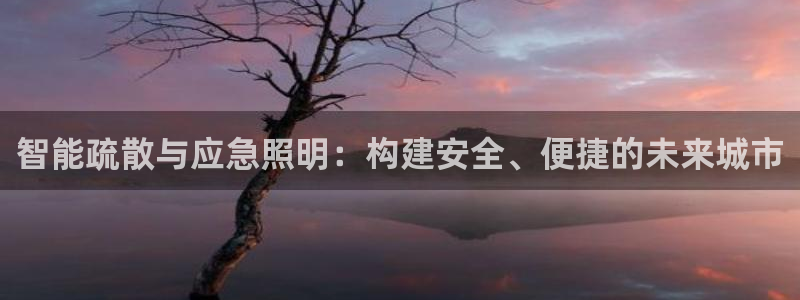 国际服端游云顶在哪下载