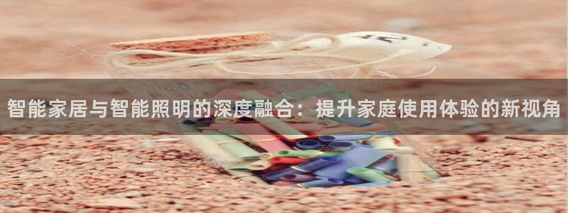 云顶国际麻将胡了几张牌