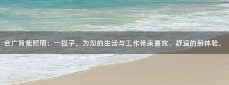 云顶线路快速检测中心