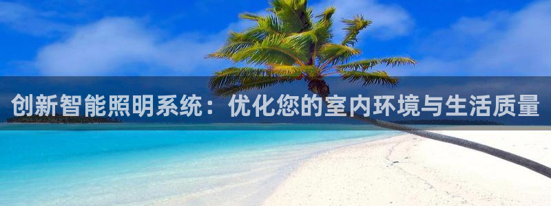 云顶国际测试服免费