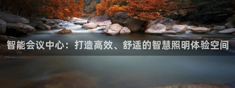 云顶国际手机app下载