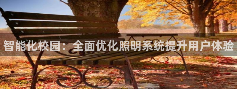 云顶国际酒店怎么样