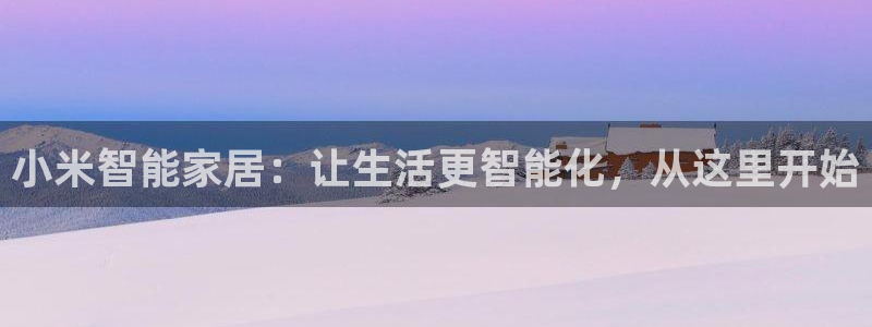 云顶国际服什么时候更新s10的