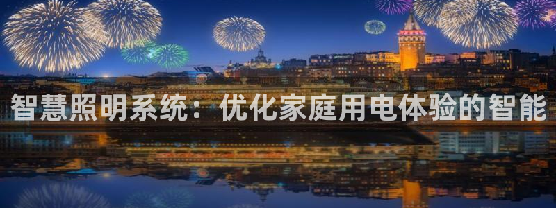云顶国际提现不到账什么原因