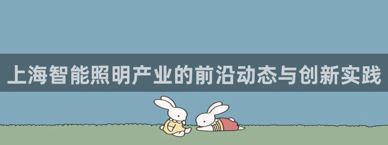 云顶ktv国际会所