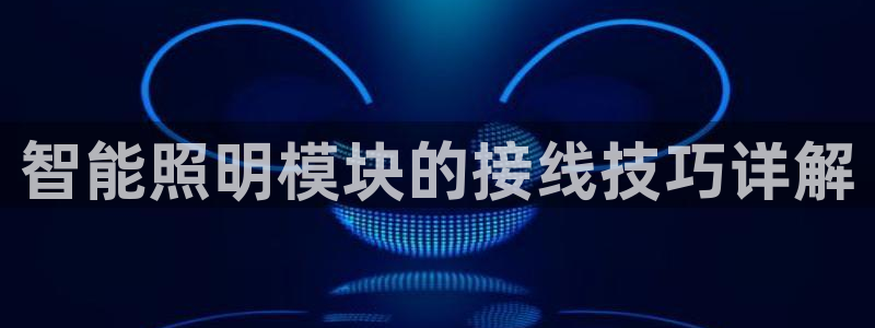 云顶国际城手机网址是什么