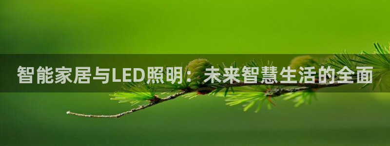 云顶最新公告