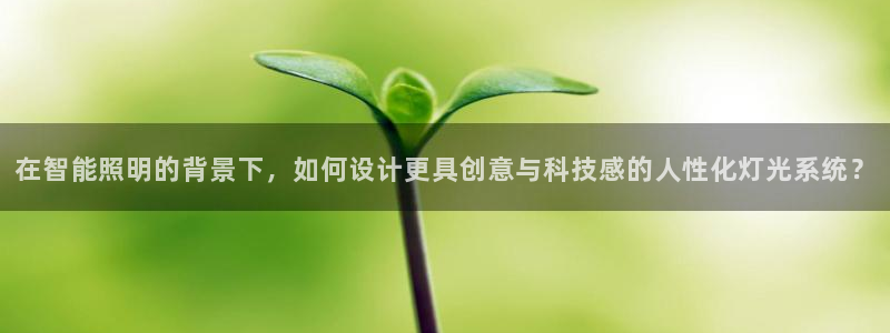 云顶国际大酒店招聘信息