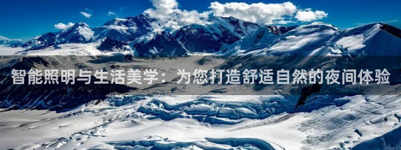 云顶国际的客服几点在线