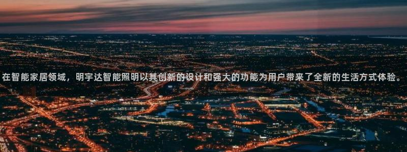 云顶国际大厦地址