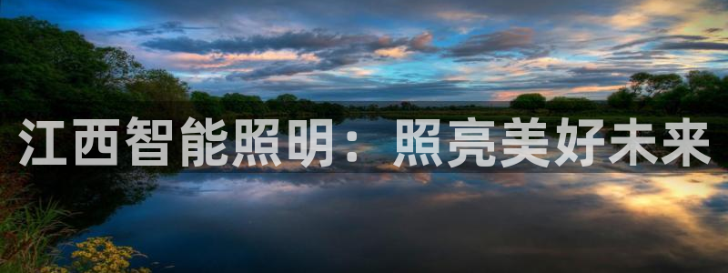 云顶国际大厦在什么地方