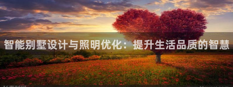 4188云顶集团下载