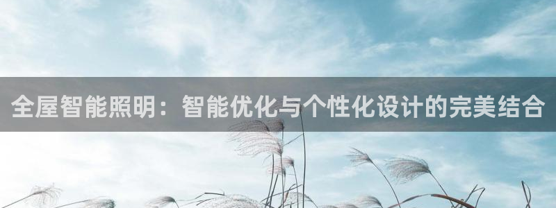 成山路800号(云顶国际商业广场a座10