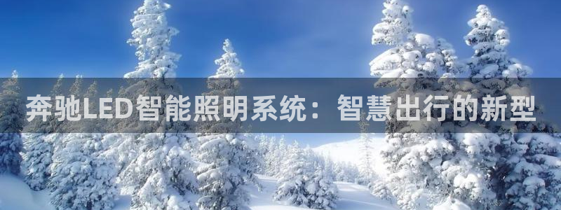 云顶国际是真实网站吗知乎