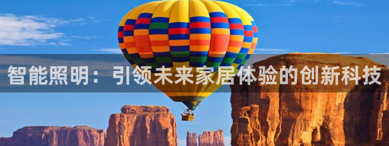 云顶国际酒店电话多少