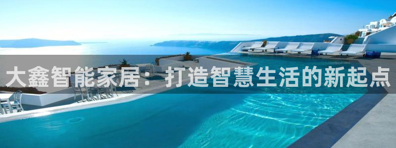 云顶电子游戏app