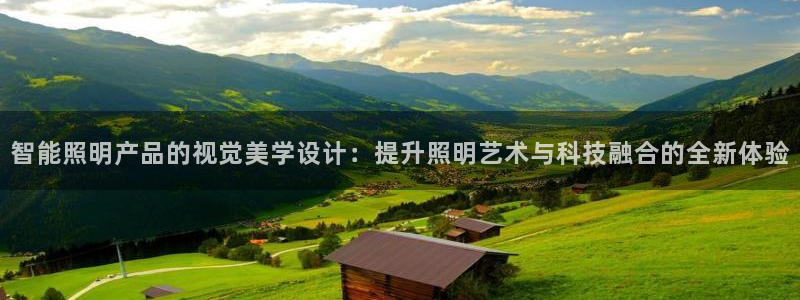云顶国际麻将胡了多少张牌