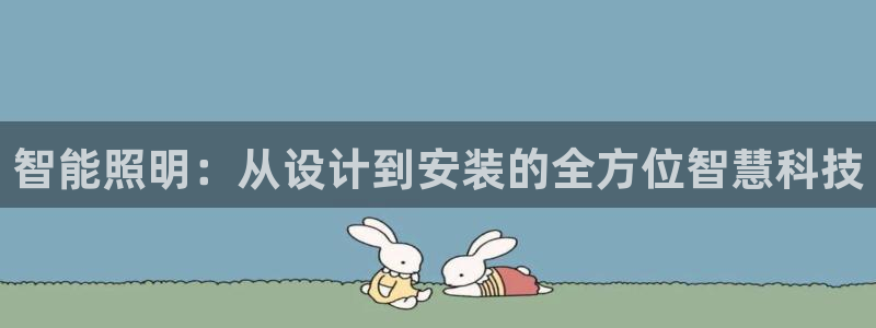 云顶国际停车费多少钱