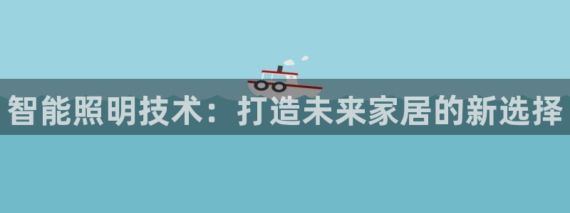 云顶国际大酒店在哪里