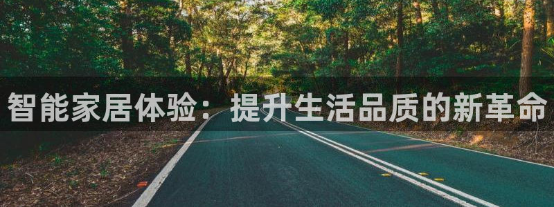 云顶国际是黑台吗