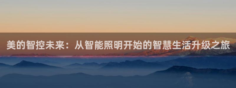 云顶国际钱取不出来了怎么办