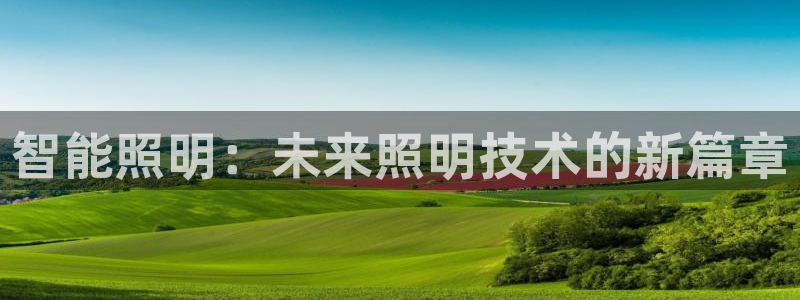 云顶国际商务会所怎么样