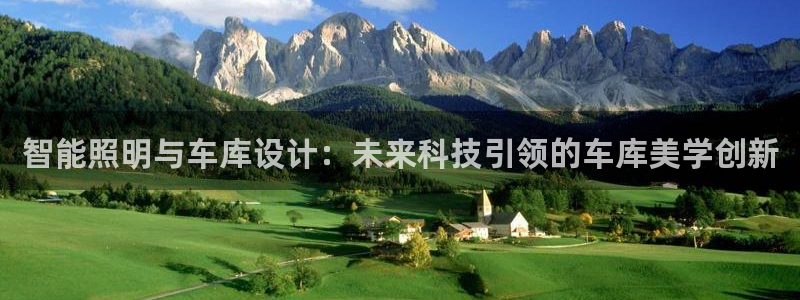 云顶国际商业广场a座101楼